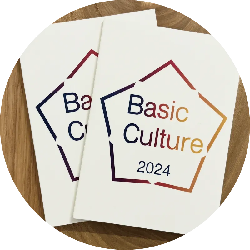 Basic Culture制作