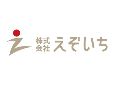 株式会社えぞいち